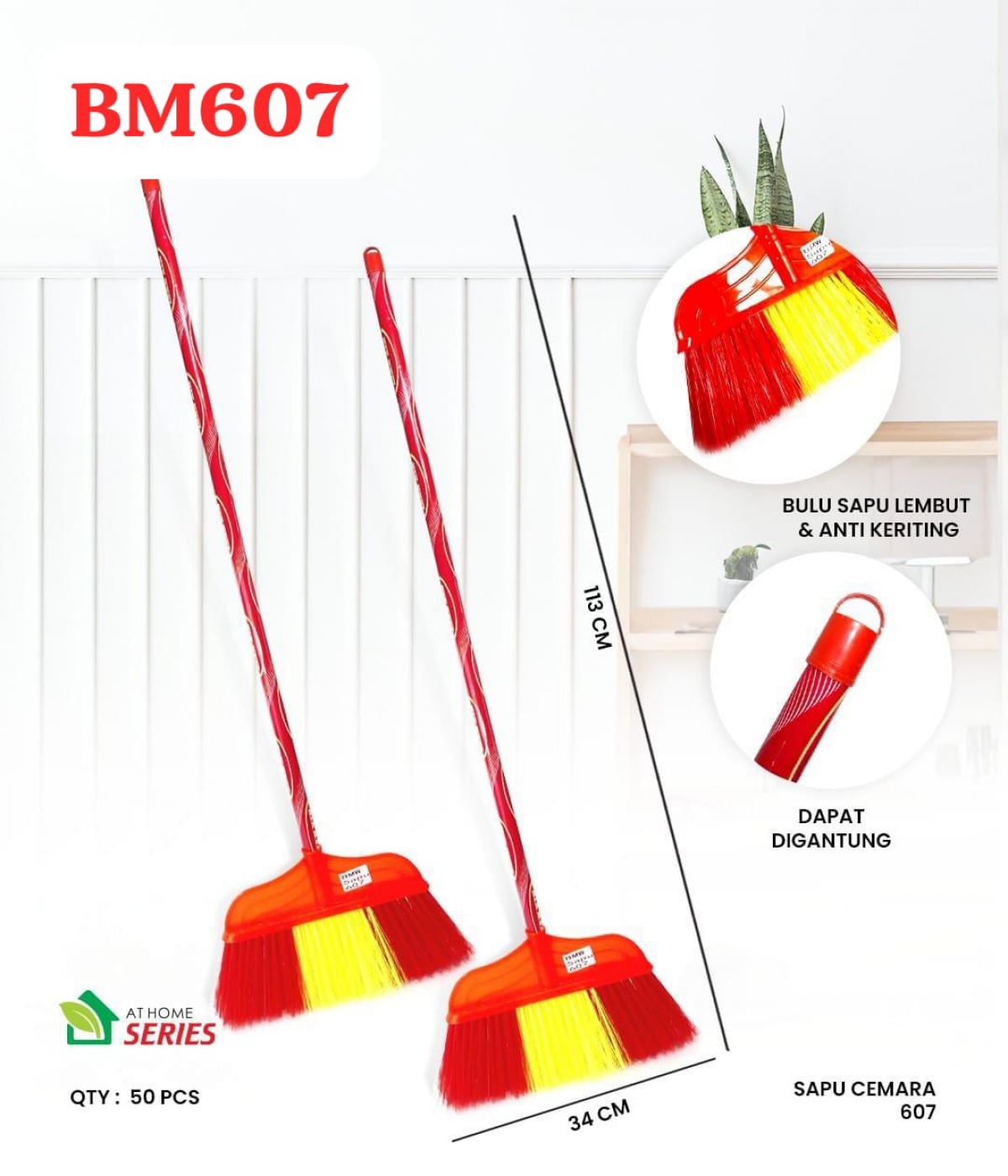 SAPU CEMARA BM607 SIZE 34 CM GAGANG 113 CM ISI 50 PCS