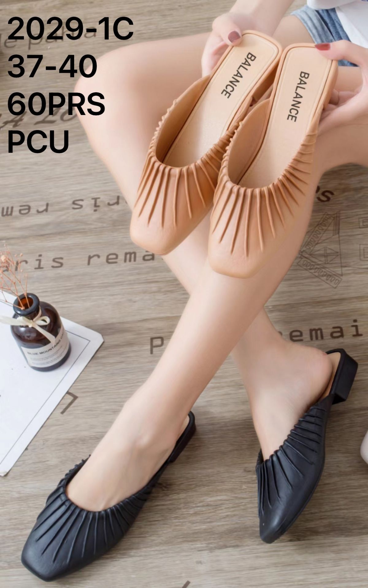 SANDAL DEWASA